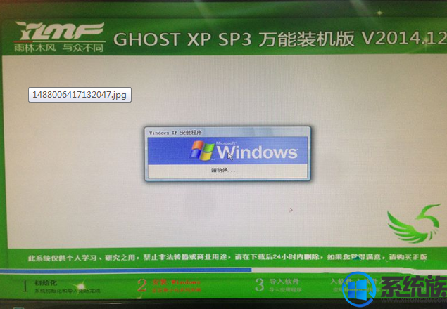 win7xpϵͳ|win7xpϵͳķ