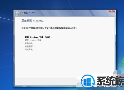 win7ԭ澵ôװ|win7ԭ澵ϵͳİװ̳