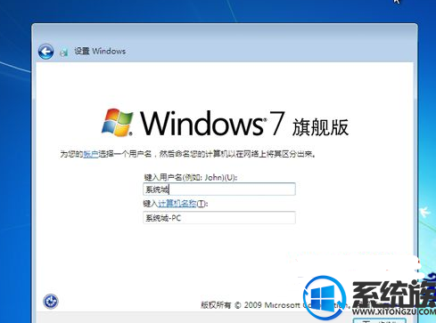 win7ԭ澵ôװ|win7ԭ澵ϵͳİװ̳