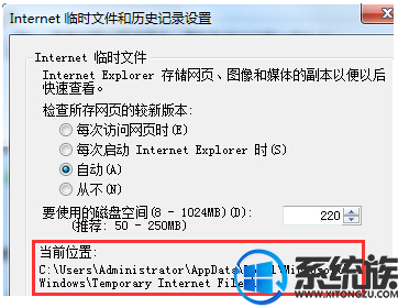 win7ϵͳtempļʲôɾ