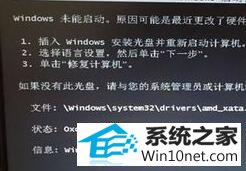 win10ϵͳ޷֤ǩͼĲ