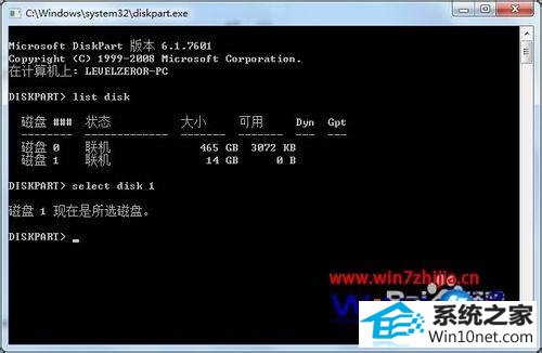 win10ϵͳUsB/dVd download Tool޷дU̵ͼĲ