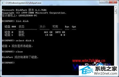 win10ϵͳUsB/dVd download Tool޷дU̵ͼĲ