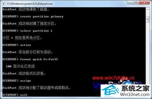 win10ϵͳUsB/dVd download Tool޷дU̵ͼĲ