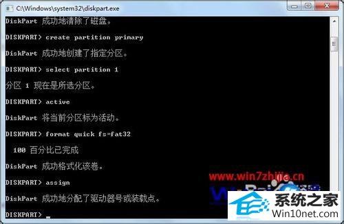 win10ϵͳUsB/dVd download Tool޷дU̵ͼĲ