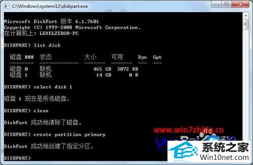 win10ϵͳUsB/dVd download Tool޷дU̵ͼĲ