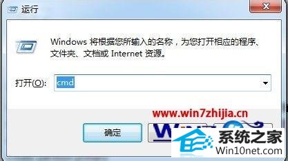 win10ϵͳUsB/dVd download Tool޷дU̵ͼĲ