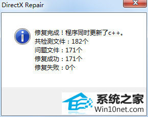 win10ϵͳװ򿪽ֶһ˵ͼĲ