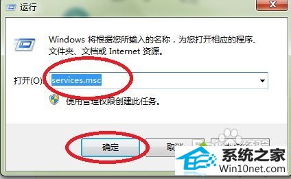 win10ϵͳdefender޷ͼĲ