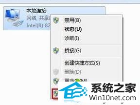 win10ϵͳװipxЭ顱ʾҲӦģ顱ͼĲ