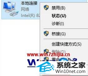 win10ϵͳdnfʾӷͼĲ