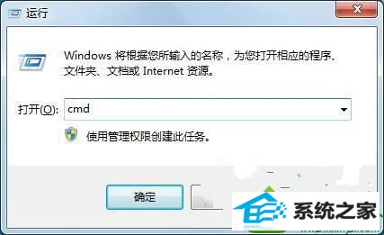 win10系统任务栏右下角出现黄色提示“损坏文件”的解决方法