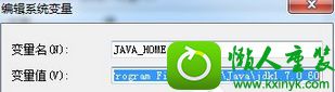 win10ϵͳjavacʱʾjavacڲⲿĽ