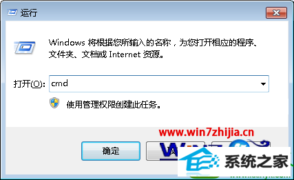 win10ϵͳ޷װĽ