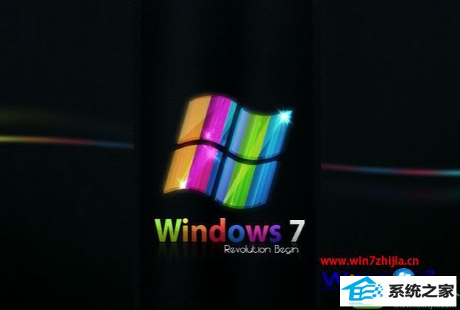 win10ϵͳɽʾpal6.exeֹͣĽ