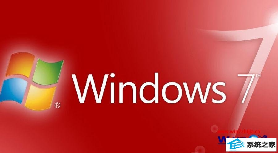 win8ϵͳִbootsect.exeʾЧ32λӦóô