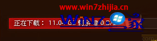 win8ϵͳսħһֱڳʼν