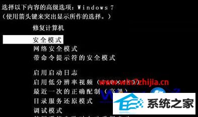 win8ϵͳװһֱڡע塱Ľ