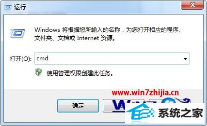 win8 64λϵͳiEҳջô