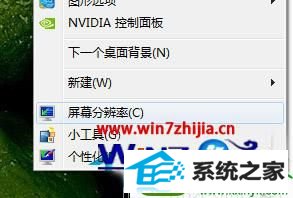 win10ϵͳУʾɫĲ