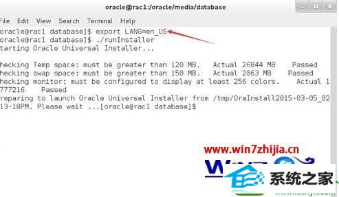 win10系统安装oracle 11gR2出现乱码的解决方法