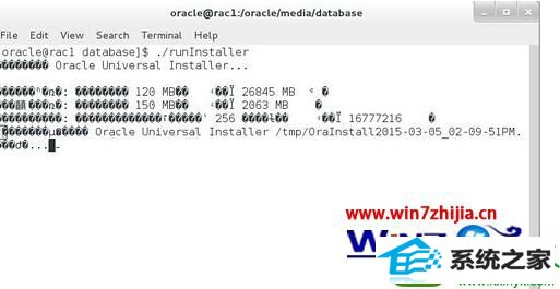 win10系统安装oracle 11gR2出现乱码的解决方法